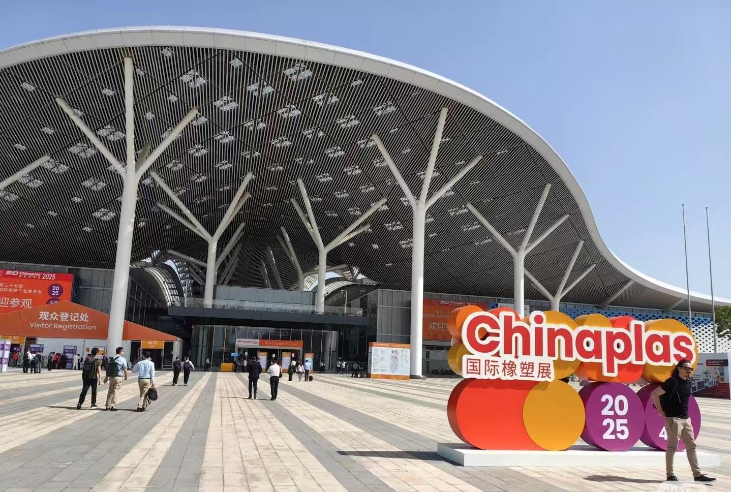 What Makes a High-Performance Lamination Line in Chinaplas 2025?