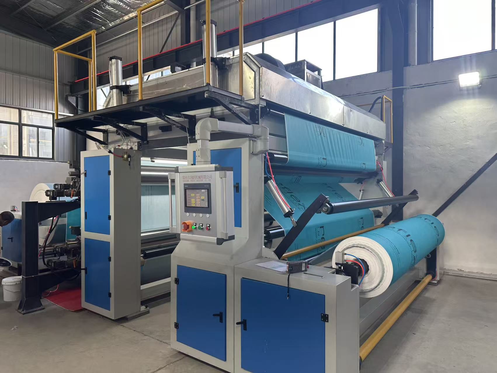 Changzhou Runyue Machinery Completes Successful Commissioning of Next-Generation Printing Press Machine