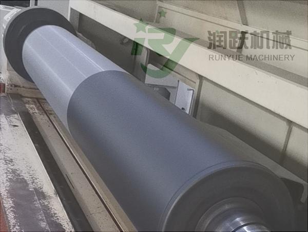 Calender Roller