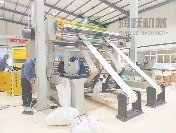 High Speed Winding Machine for Spunbond Non-woven fabric