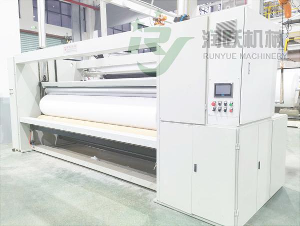 Medium Speed Slitting Machine for PP Spunbond Non-woven fabric