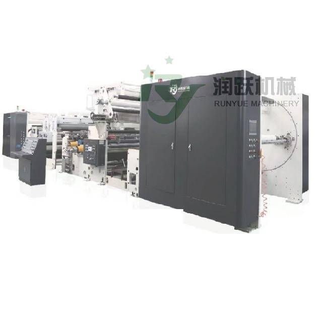 Battery packaging paper aluminum-plastic film extrusion composite production line