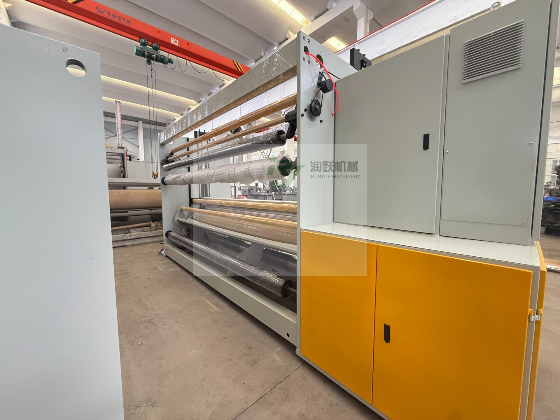 Common Slitting Machine
