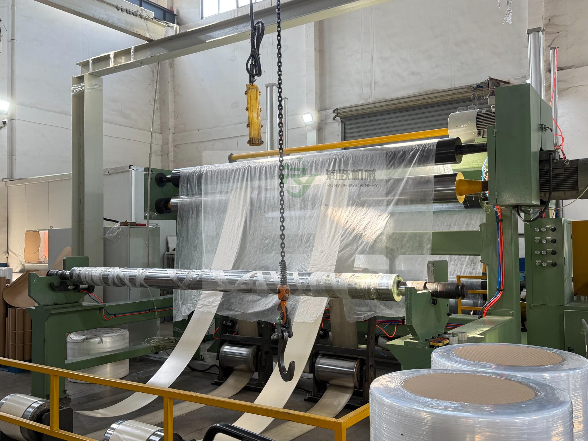 High Speed Slitting Machine