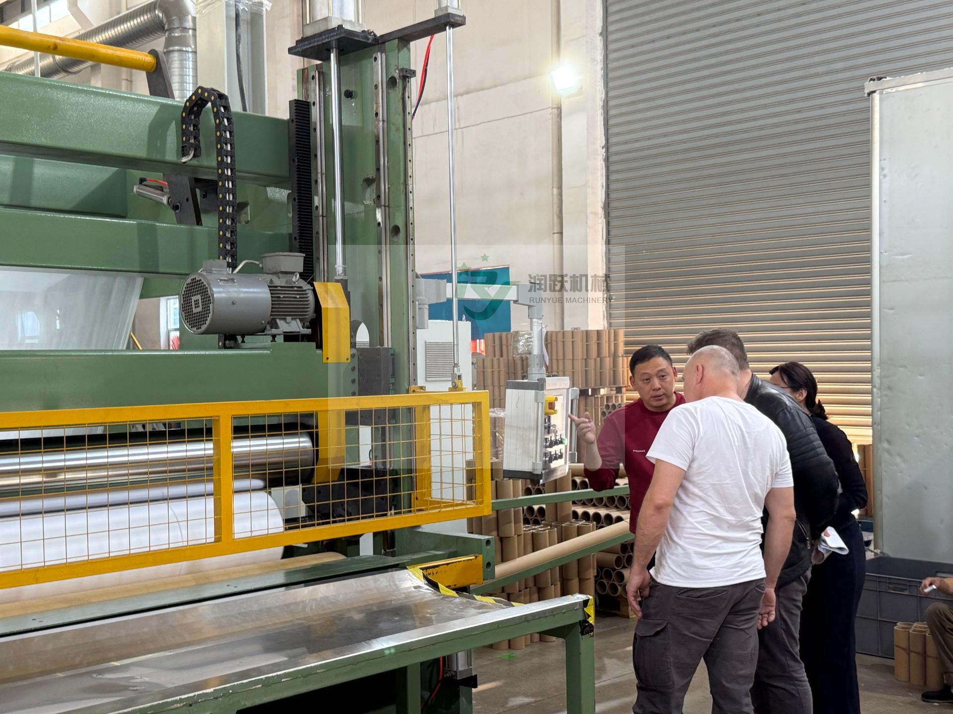 High Speed Slitting Machine