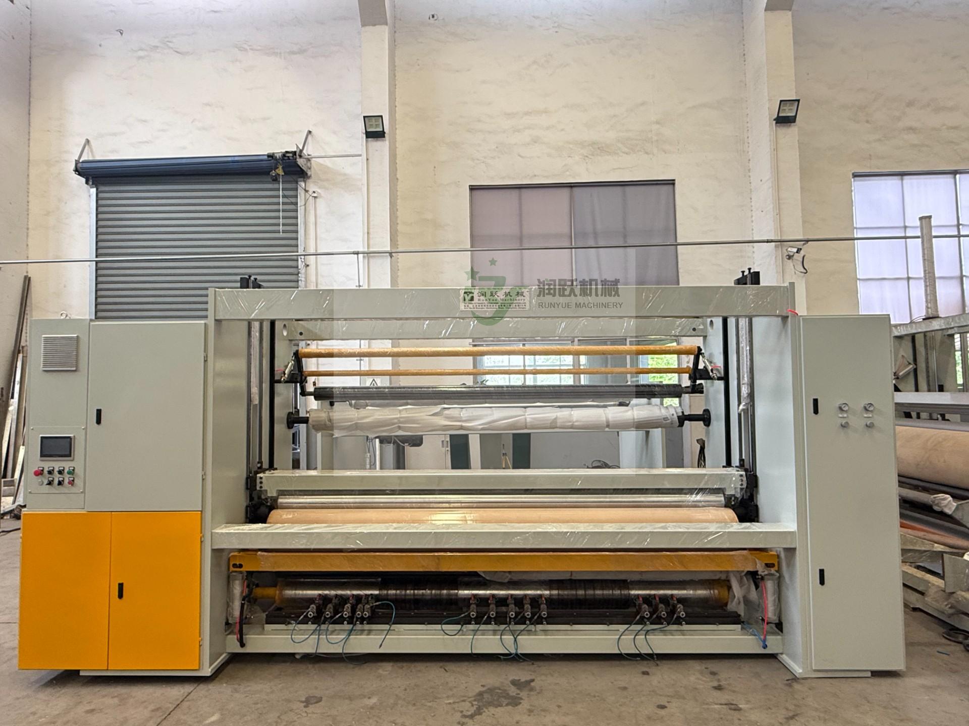 Common Slitting Machine