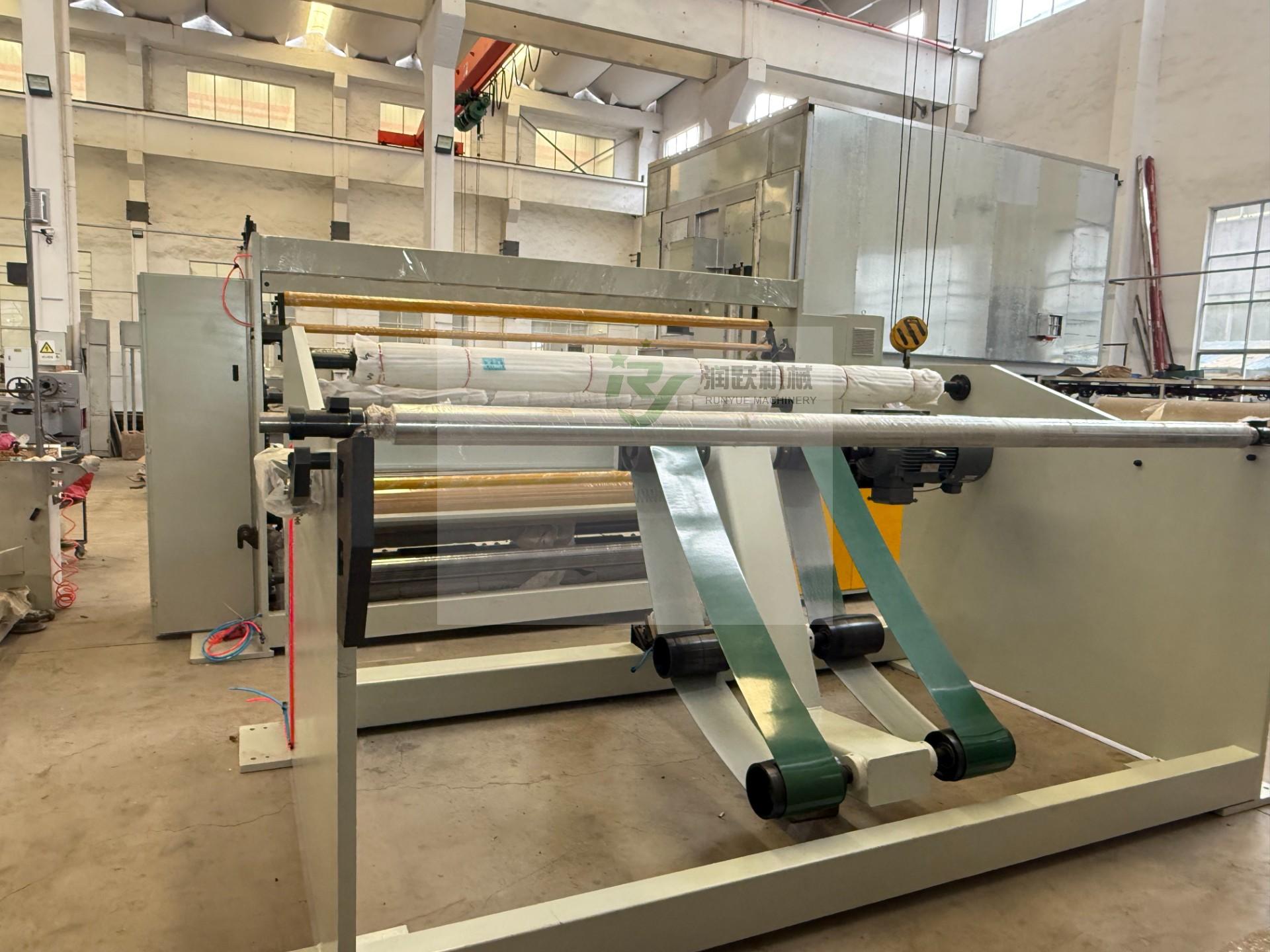 Common Slitting Machine